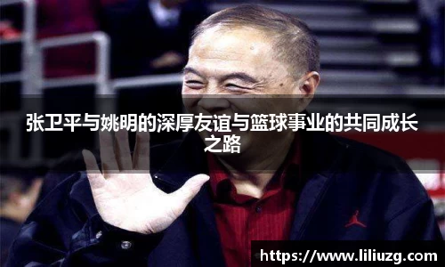 VSport胜利因您更精彩