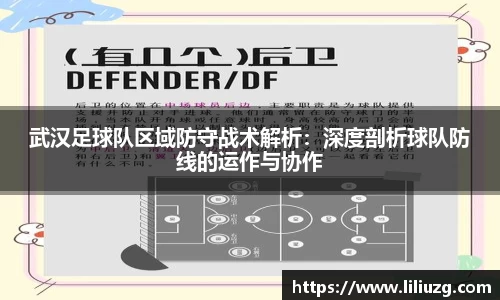 VSport胜利因您更精彩