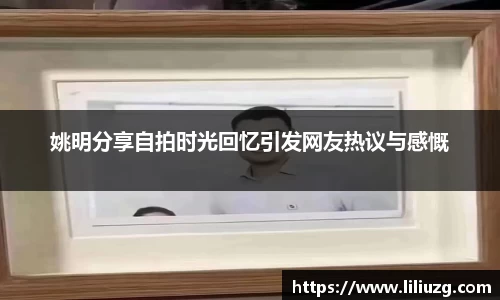 VSport胜利因您更精彩