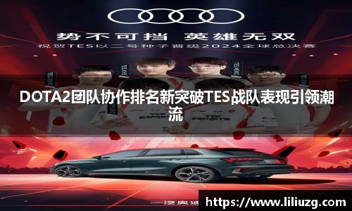 vsport体育