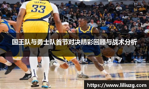 VSport胜利因您更精彩