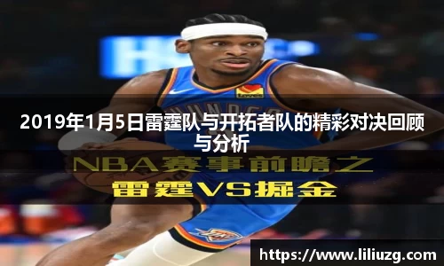 VSport胜利因您更精彩