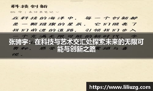 VSPORT官网