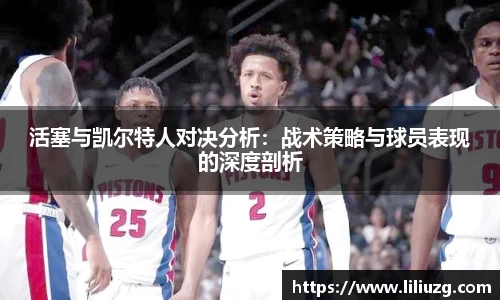 VSport胜利因您更精彩