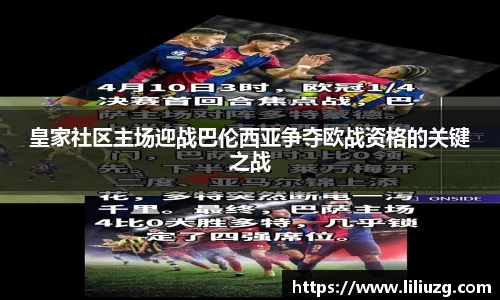VSPORT官网