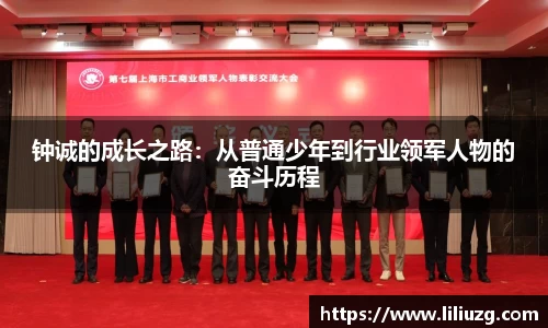 VSport胜利因您更精彩