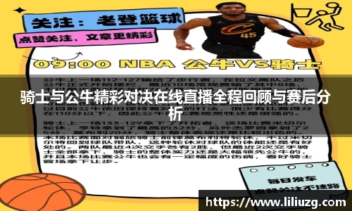 VSport胜利因您更精彩