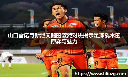 VSport胜利因您更精彩
