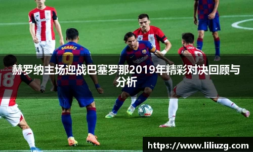 VSport胜利因您更精彩