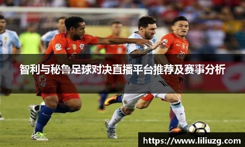 VSport胜利因您更精彩
