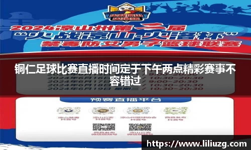 VSPORT官网