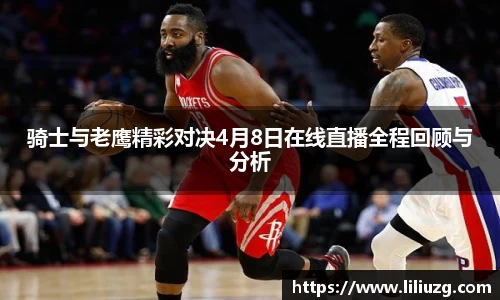 VSport胜利因您更精彩