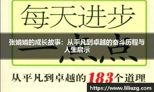 VSport胜利因您更精彩