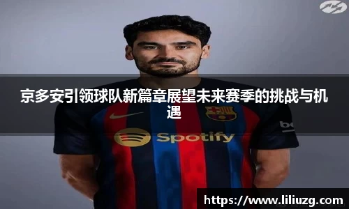 VSport胜利因您更精彩